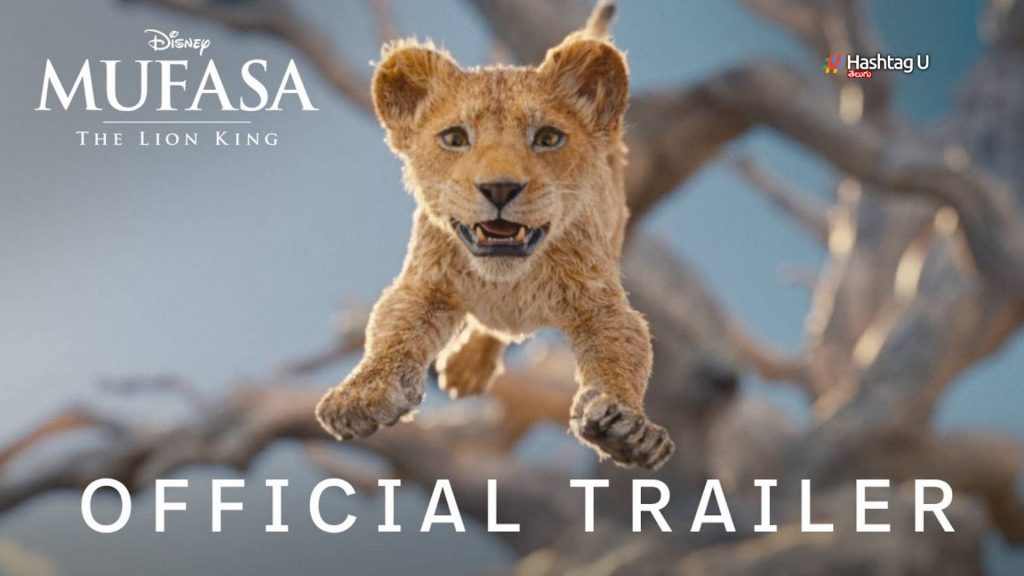 Mahesh Mufasa The Lion King Trailer Released