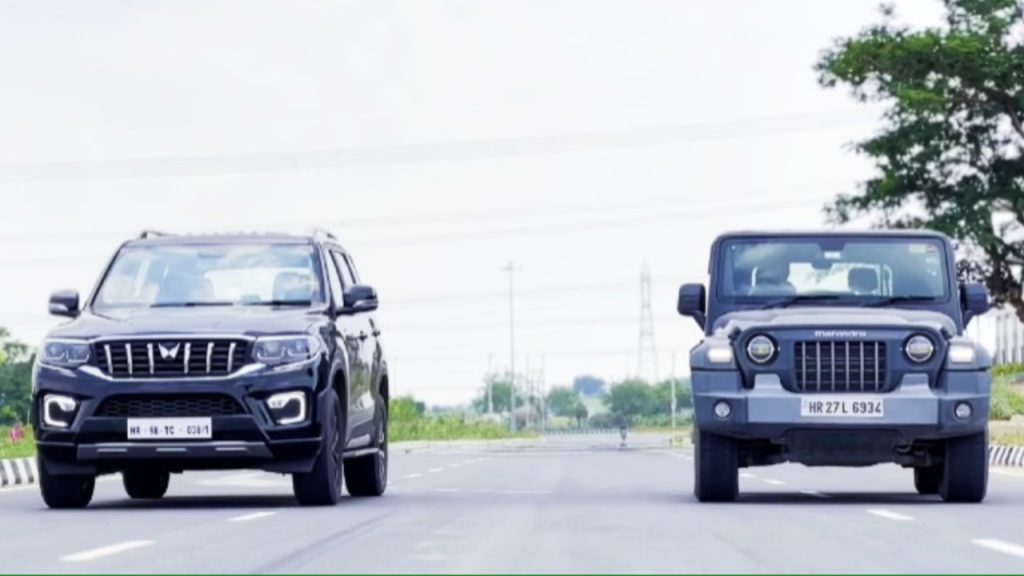 Best Mileage Cars