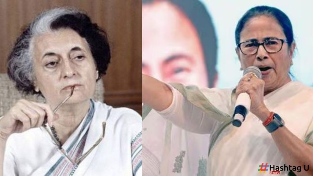 Mamata Banerjee Indira Gandhi