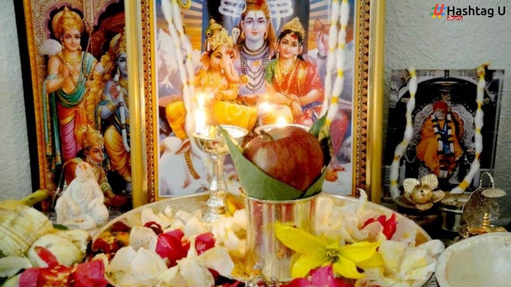Mangala Gowri Vratam