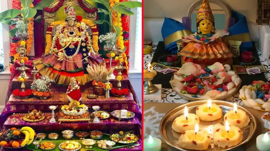 Mangala Gowri Vratam