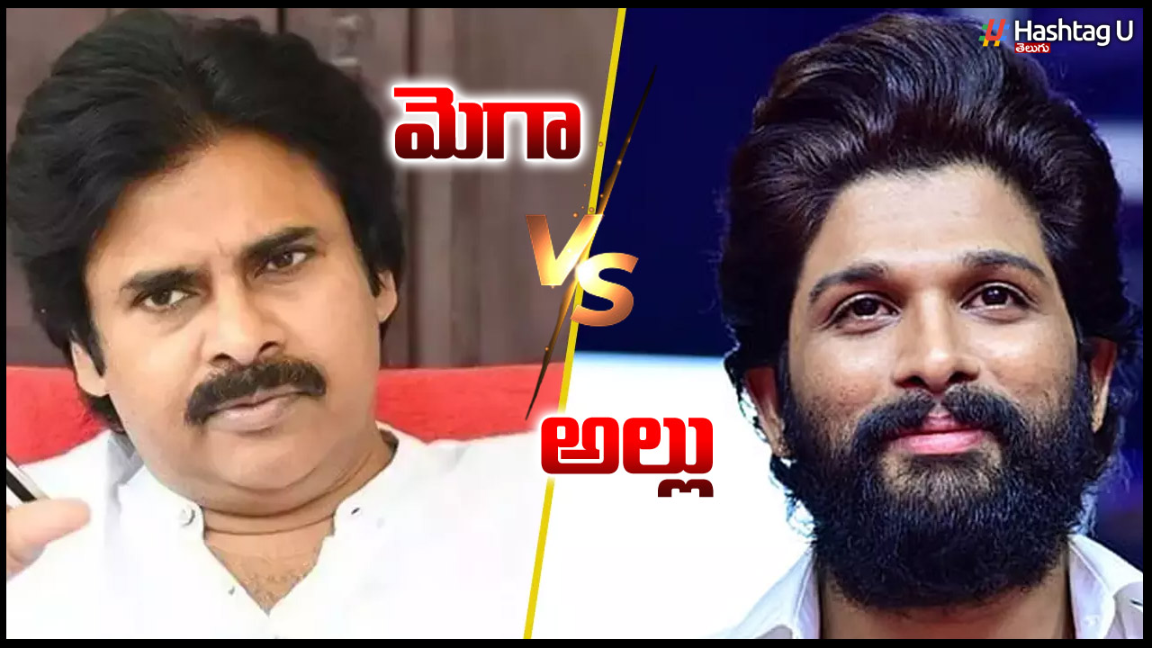 Mega Vs Allu: మెగా vs అల్లు: ఈ వివాదం ఎలా శాంతిస్తుందా?