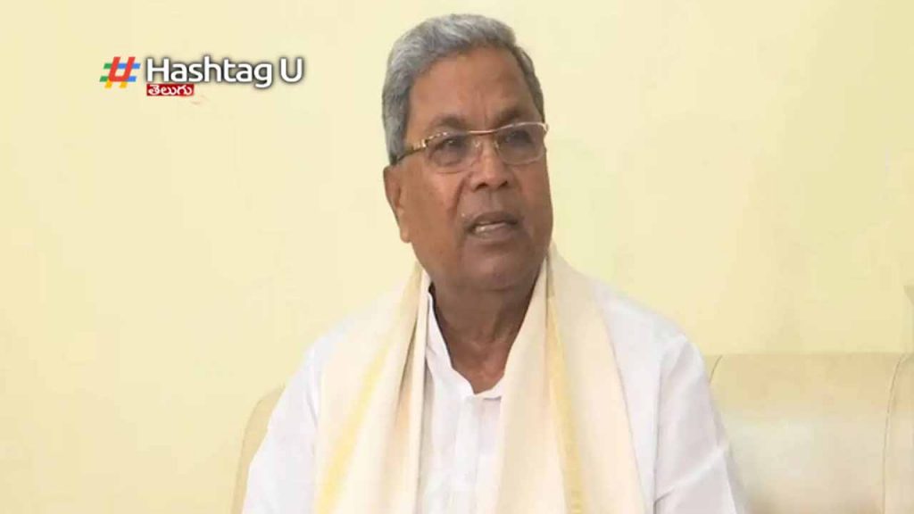 My political career is an open book..I have done no wrong.. CM Siddaramaiah