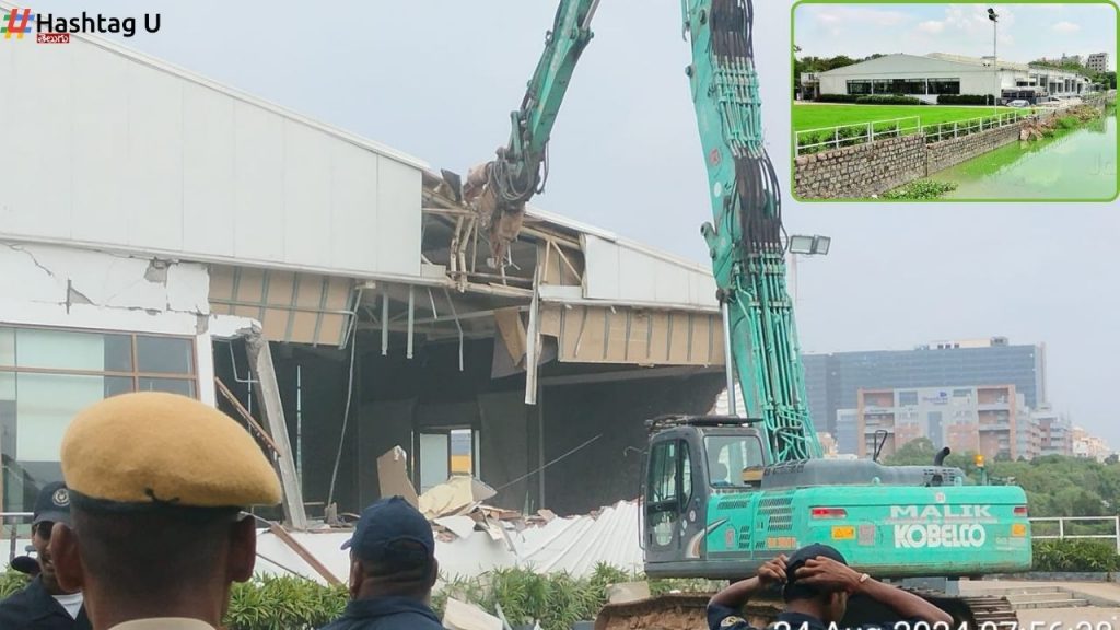 N Convention Demolition By Hydra