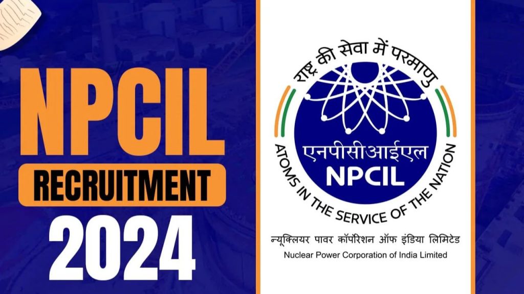 Npcil Recruitment 2024 Stipendiary Trainee Posts