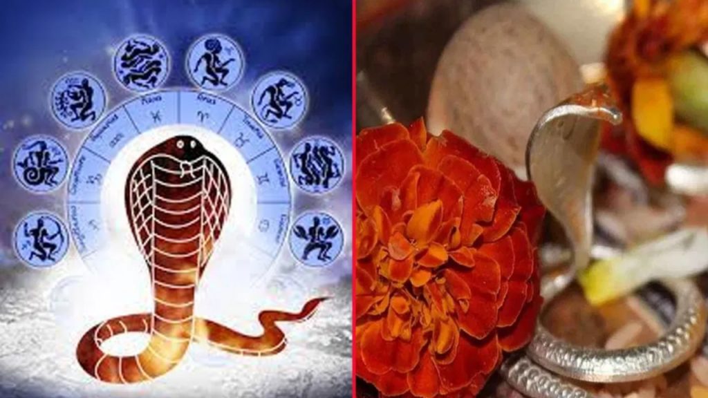 Naga Panchami