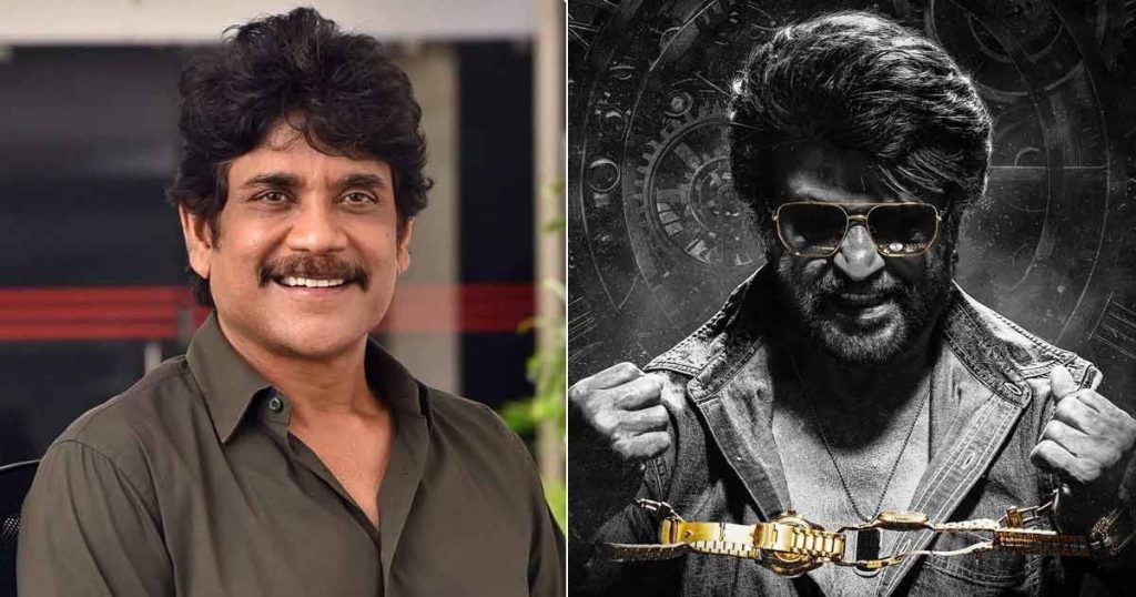 Nagarjuna Akkineni