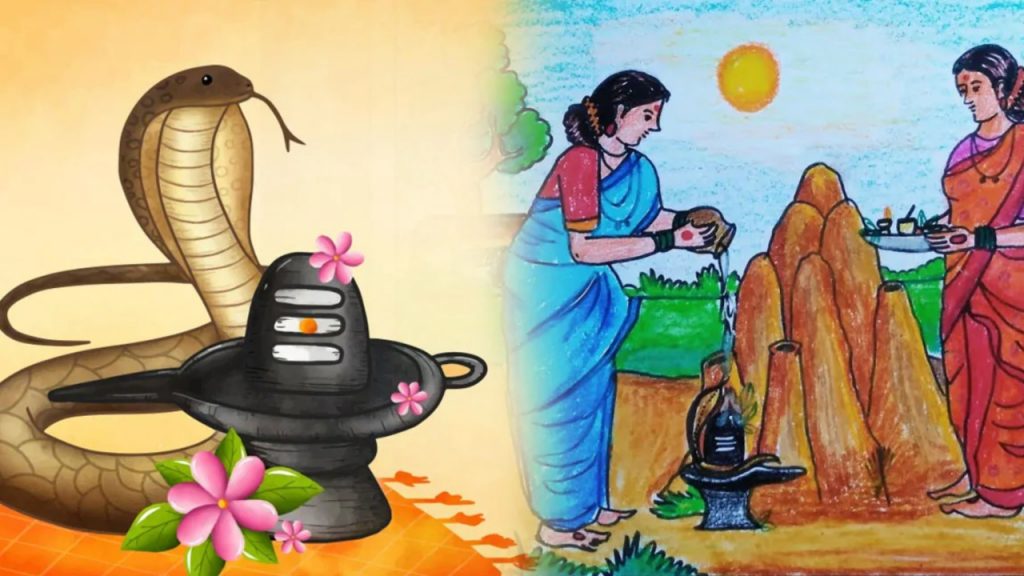Nagula Chavithi