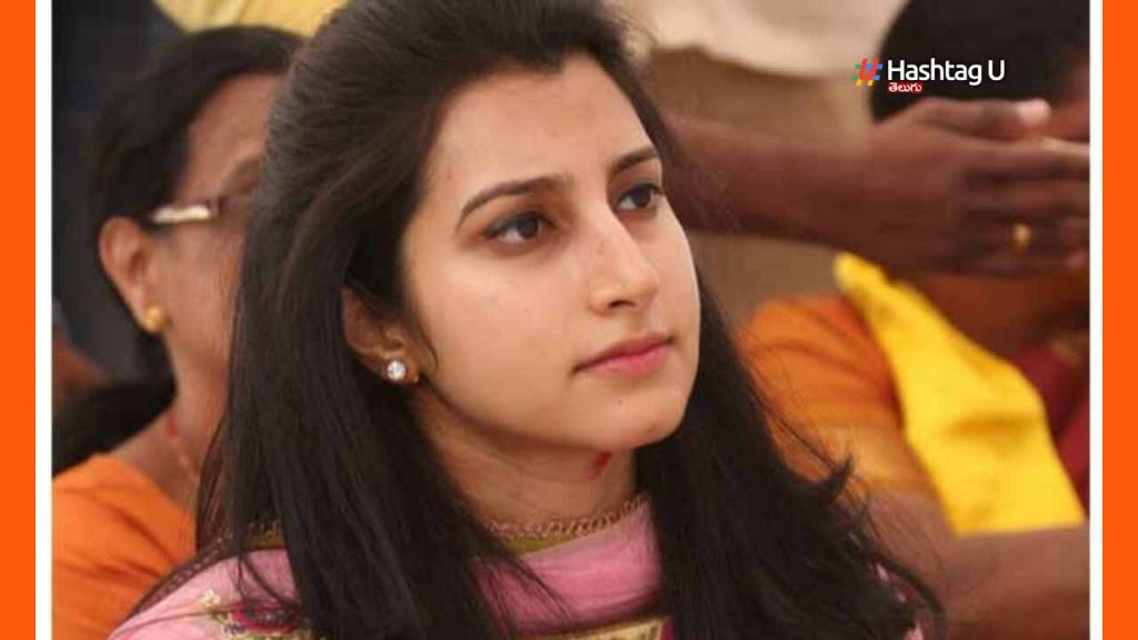Nara Brahmani T Tdp Working