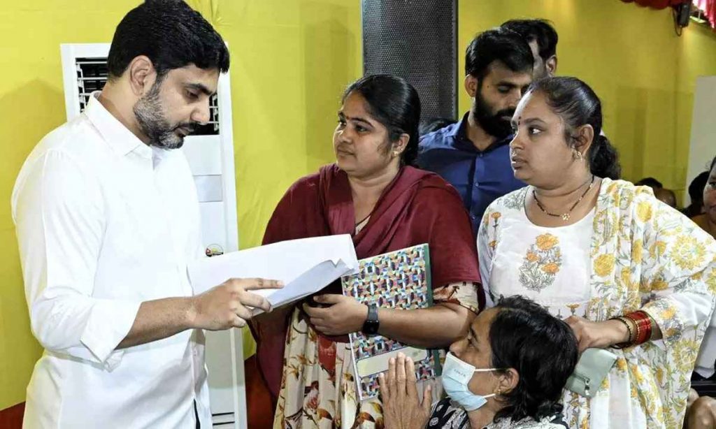 Nara Lokesh