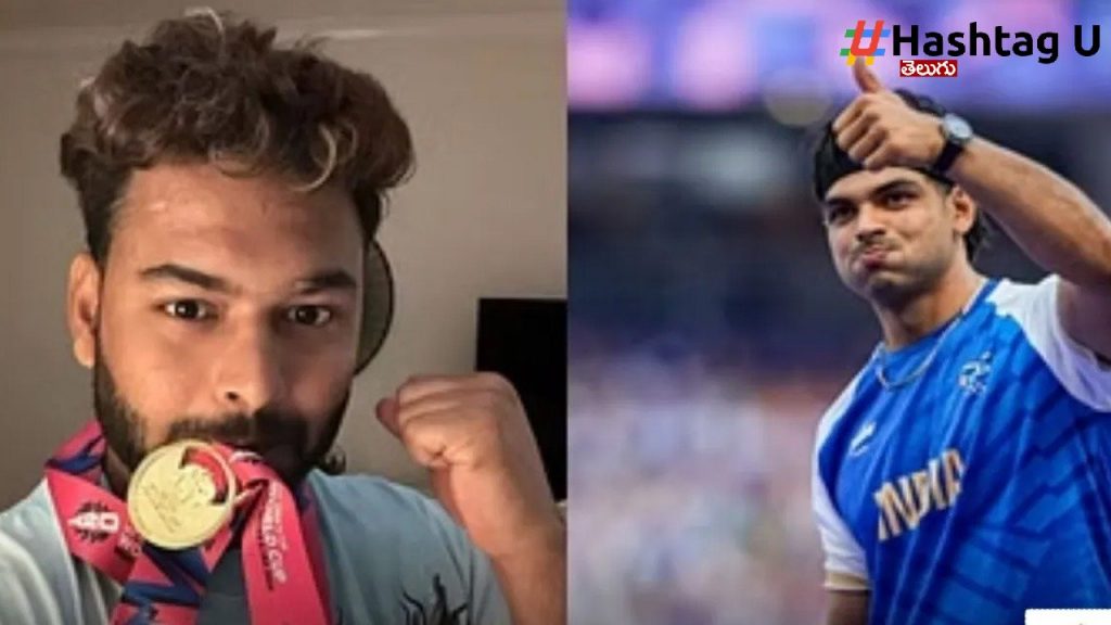 Neeraj Chopra