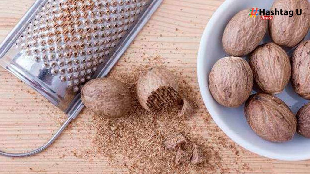 Nutmeg