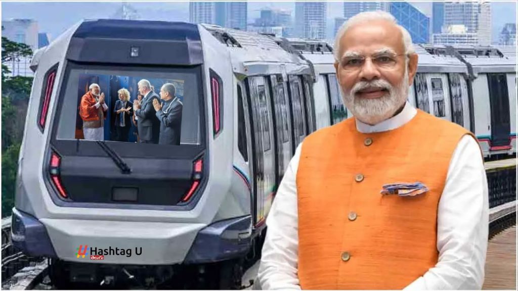 Pm Modi Train Force One