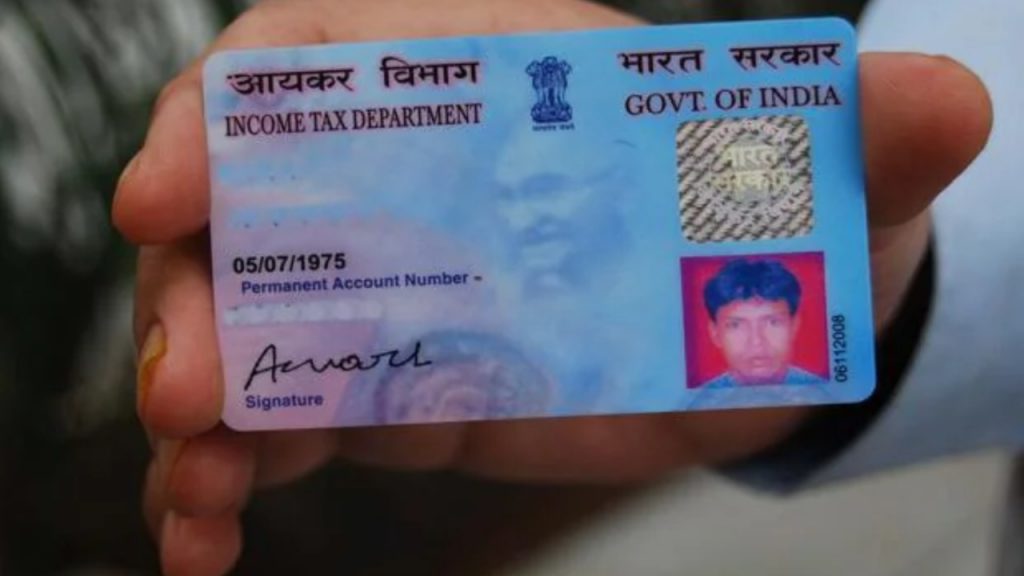 Pan Card