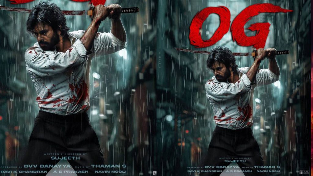 Pawan Kalyan Fan Made Animated Video, Goosebumps Guarantee