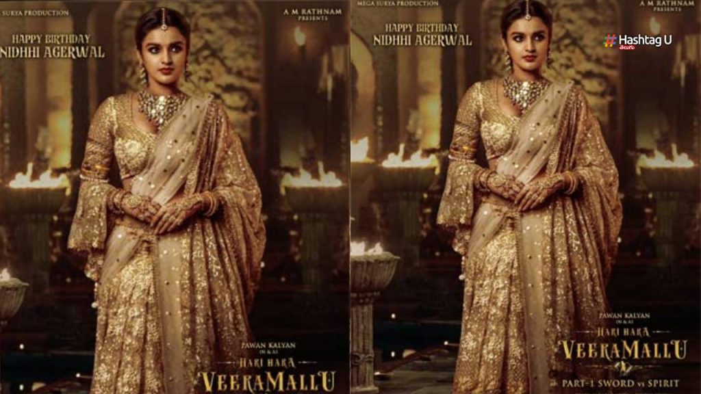 Pawan Kalyan Hari Hara Veeramallu Nidhi Agarwal Poster