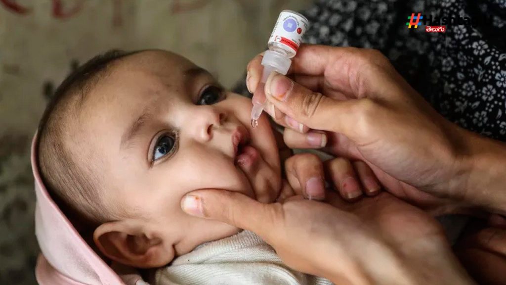 Polio
