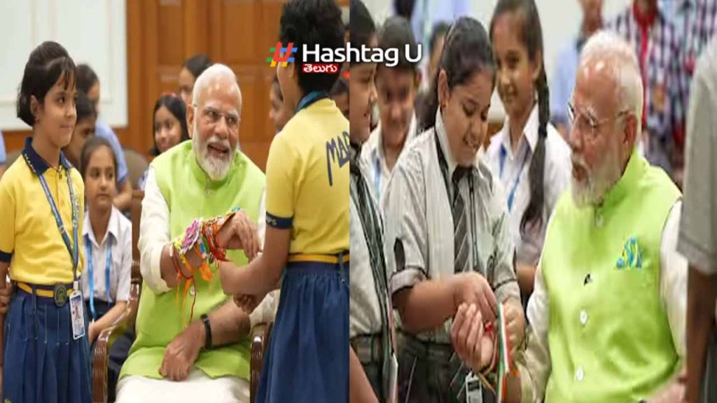 Pm Modi Rakhi Raksha Bandhan school students