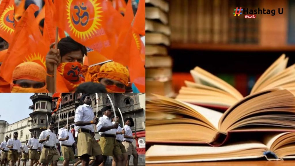 Rss Books