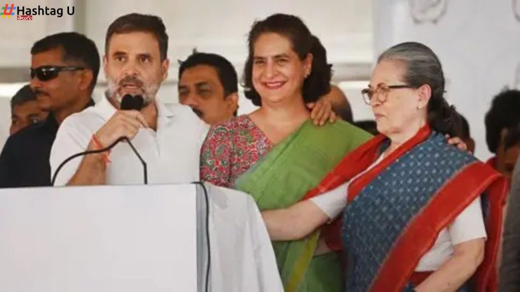 Rahul Gandhi Sonia Gandhi Priyanka Gandhi