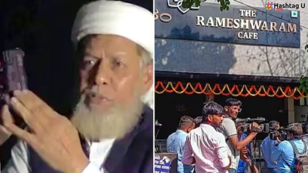 Rameshwaram Cafe Blast Attacks On Trains