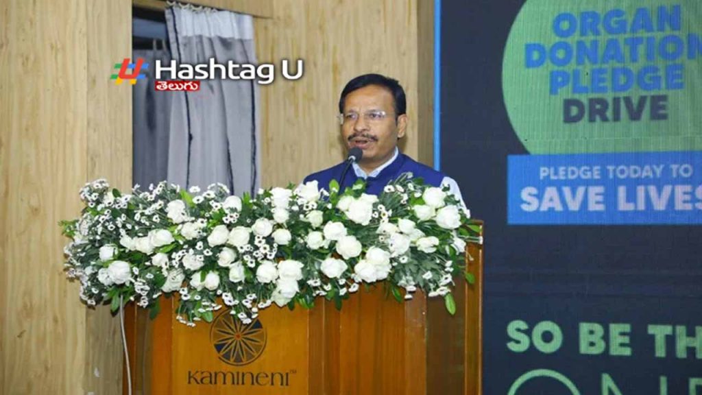 Release of QR code for organ donation pledges..VC Sajjanar