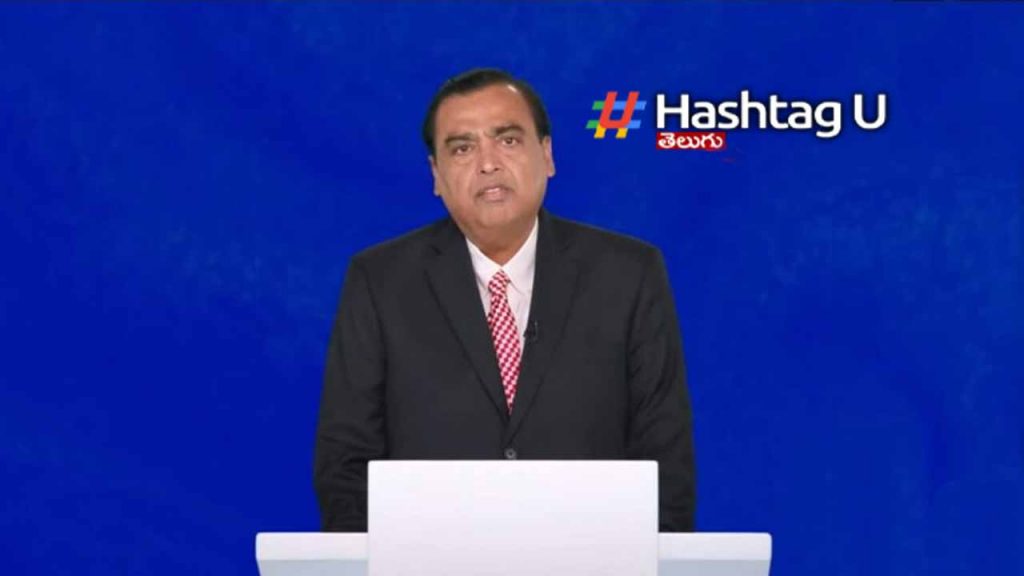 Reliance Industries