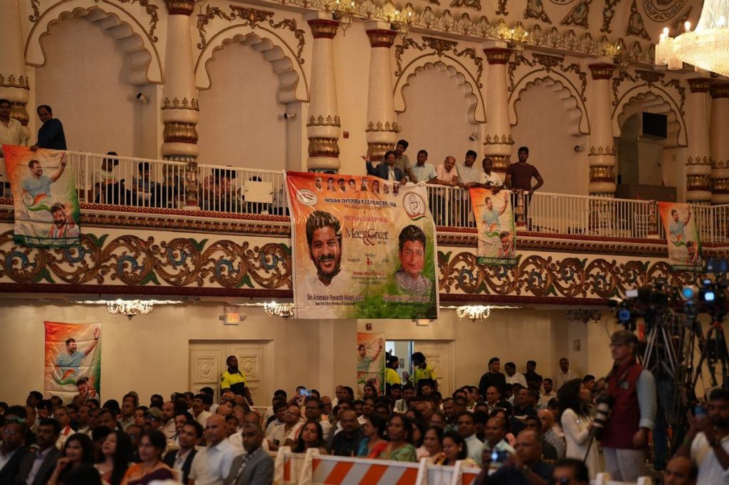 CM Revanth Reddy