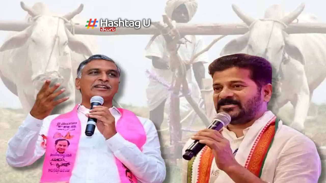 Rythu runamafi : రుణమాఫీ చేశాం..హరీశ్‌ రాజీనామా చేస్తారా? : రేవంత్‌ రెడ్డి