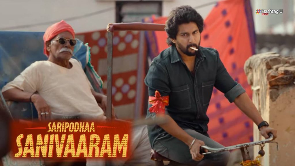 Nani Saripoda Shanivaram 1 Million Crossed