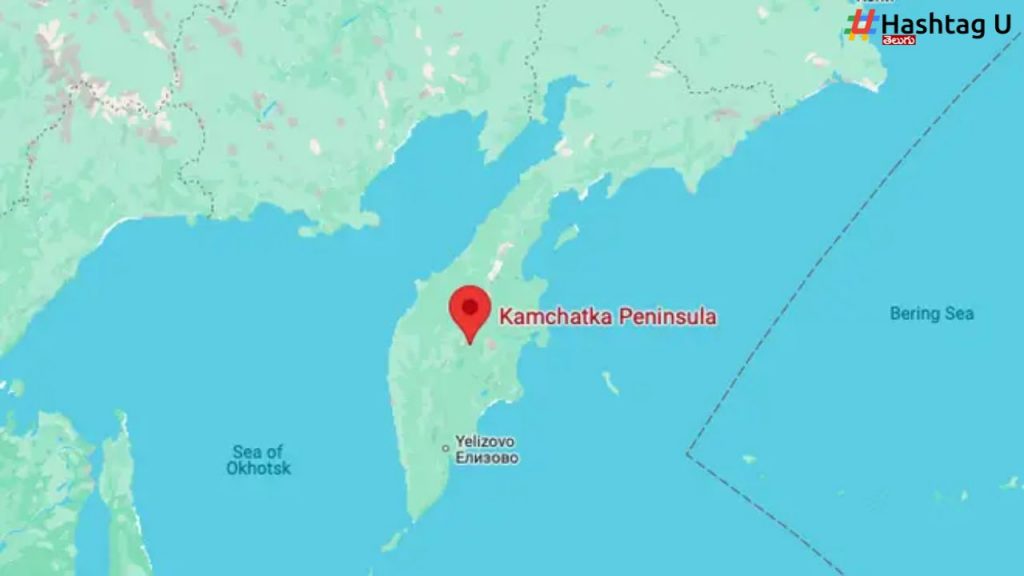 Russia Earthquake