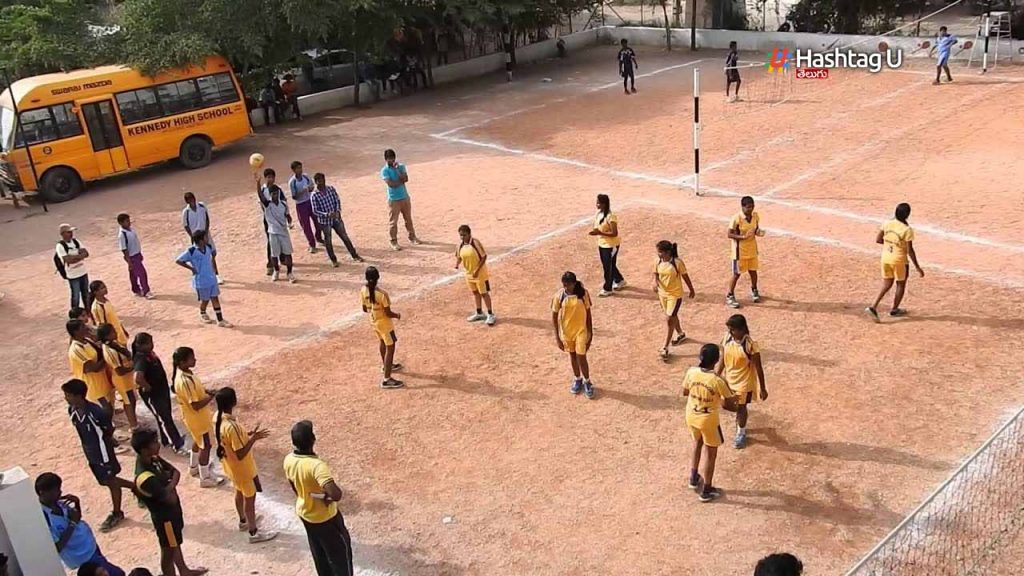 School Games