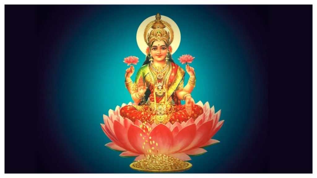 Sravana Masam 2024