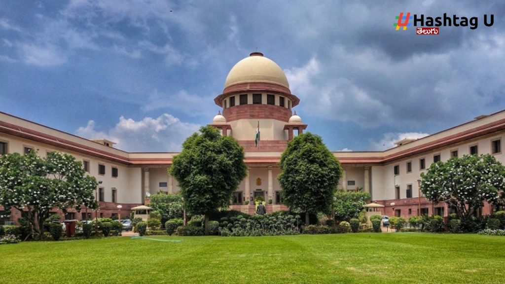 Supreme Court (1)