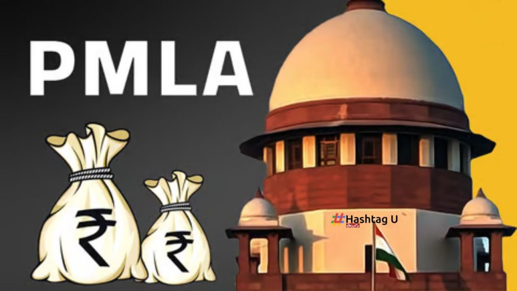 Supreme Court Bail Rule