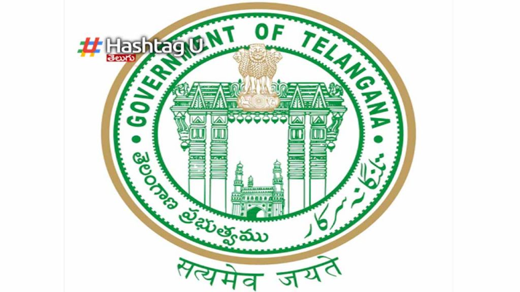 Telangana Government Released Gazette Notification on Skill University