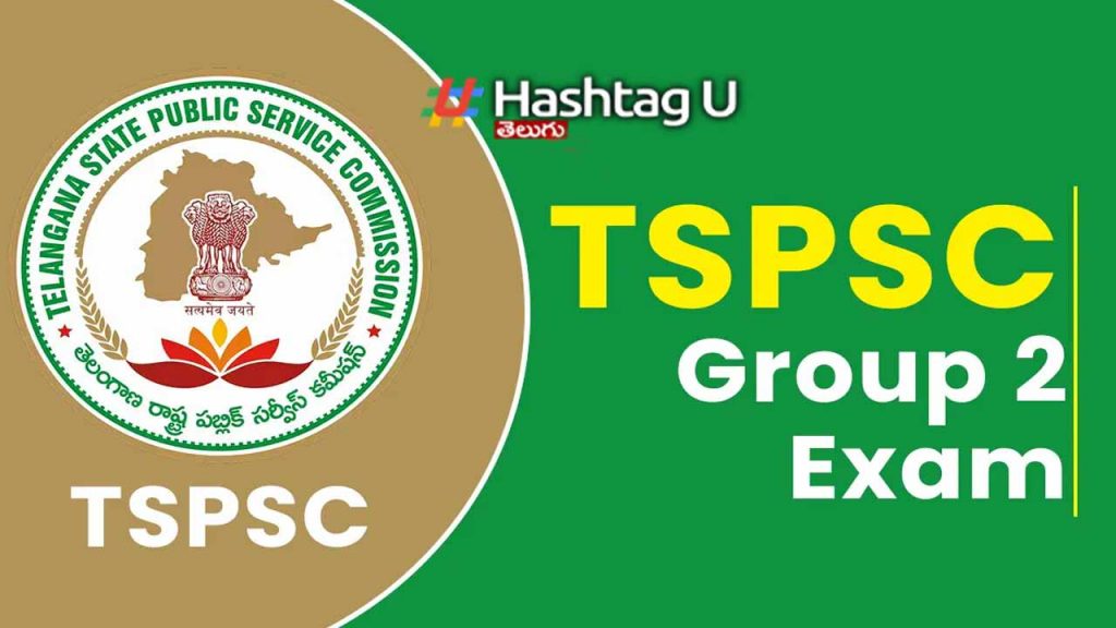 Telangana Group-2 Exam Schedule Released