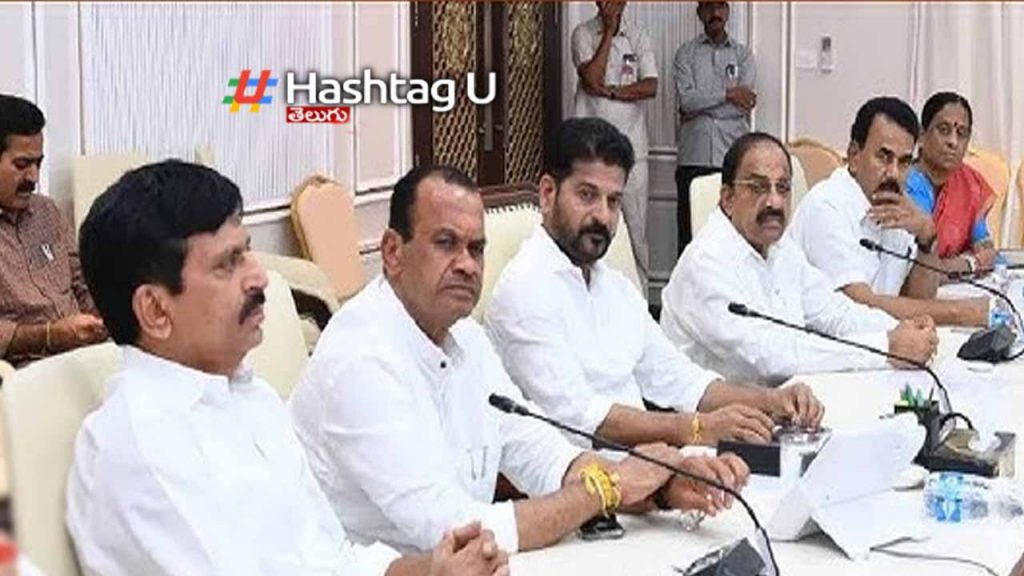 Telangana Cabinet Meeting