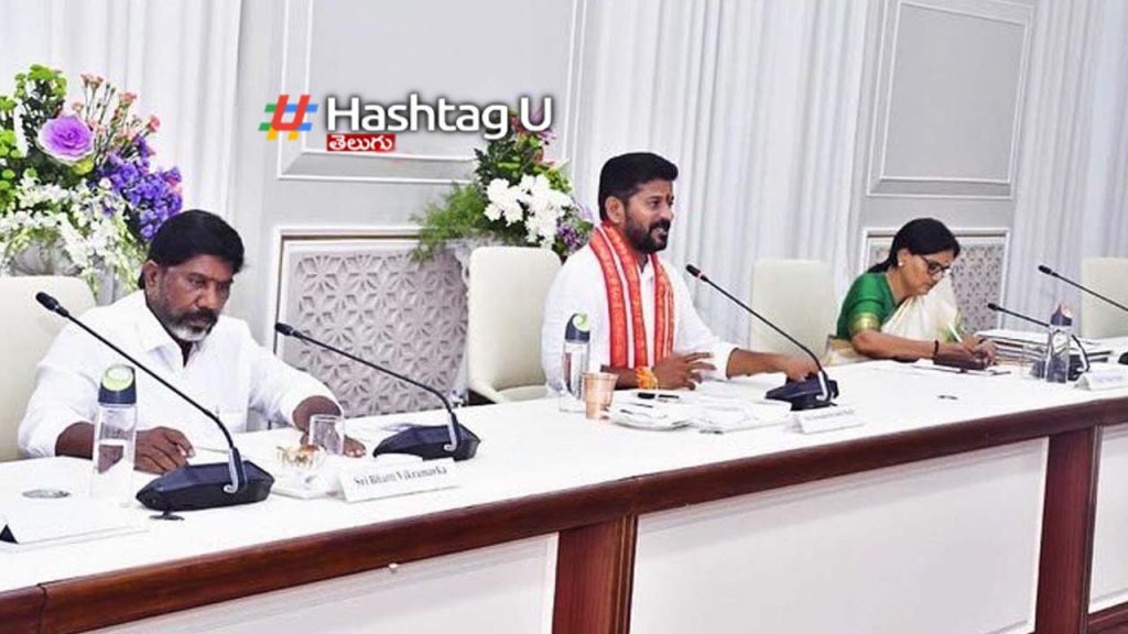 Telangana cabinet meeting started