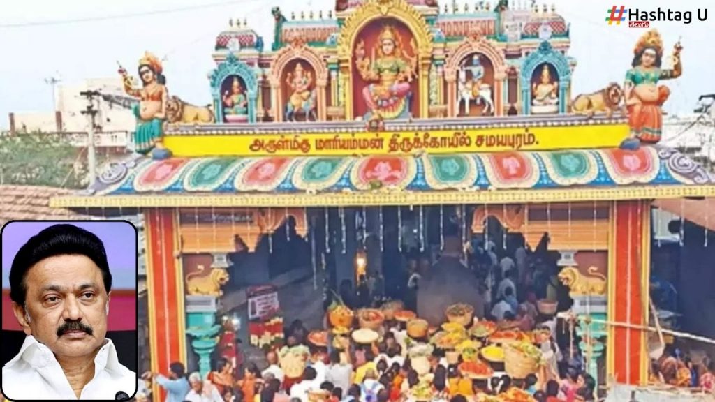 Temple Rituals In Tamil Cm Stalin