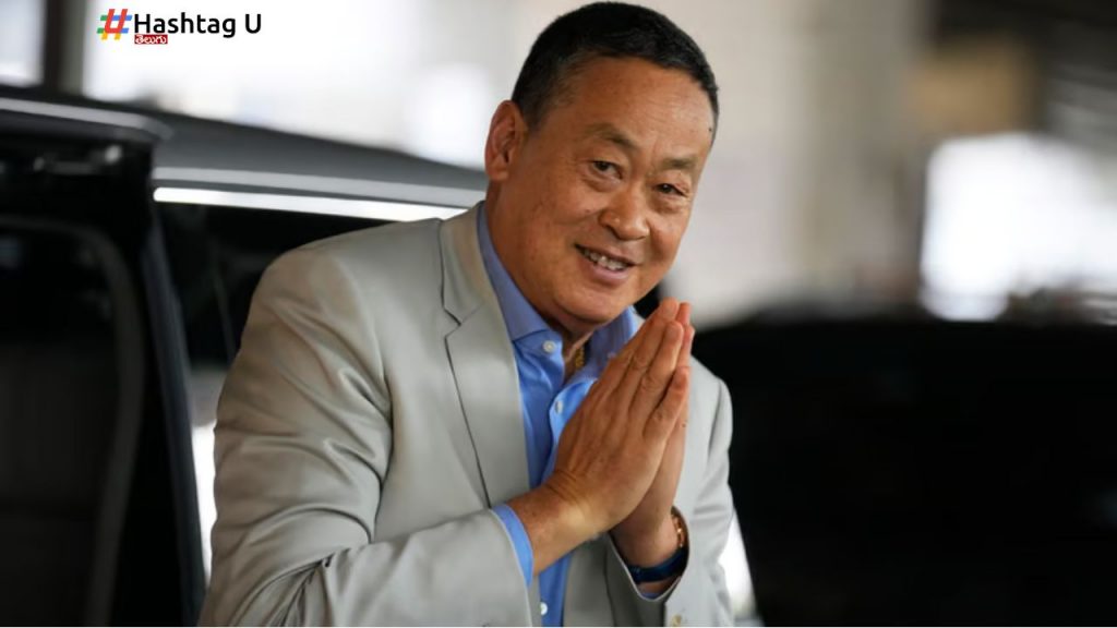 Thailand Pm Srettha Thavisin Removed