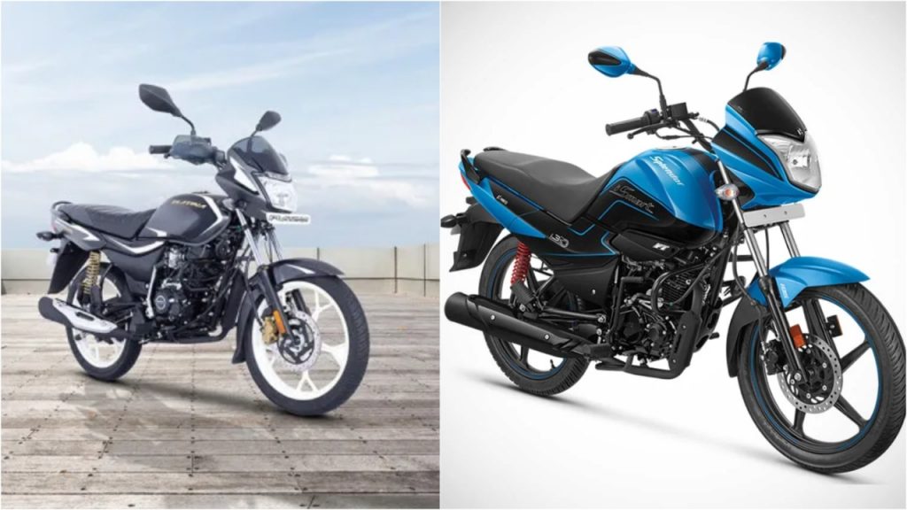 Top 5 Mileage Bikes