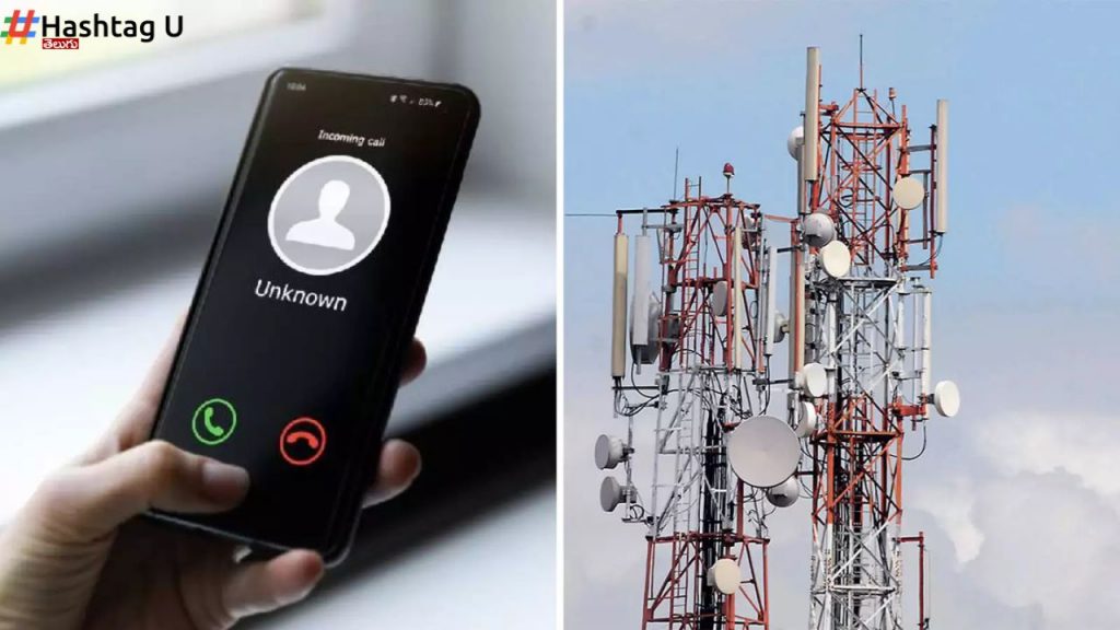 TRAI Traceability Guidelines