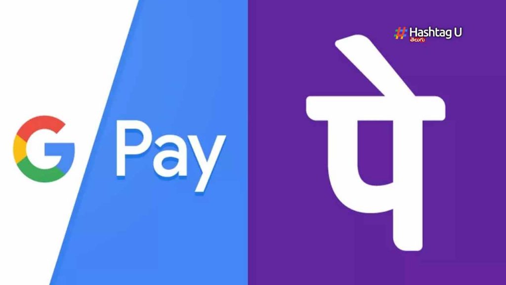 Upi Limit For Tax Payments