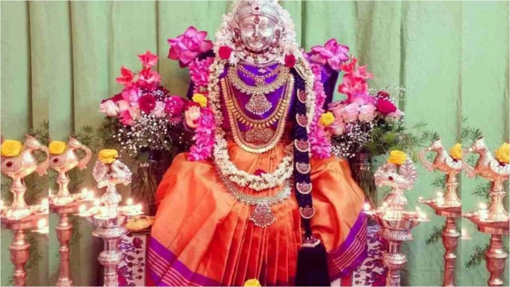 Varalakshmi Vratham 2024