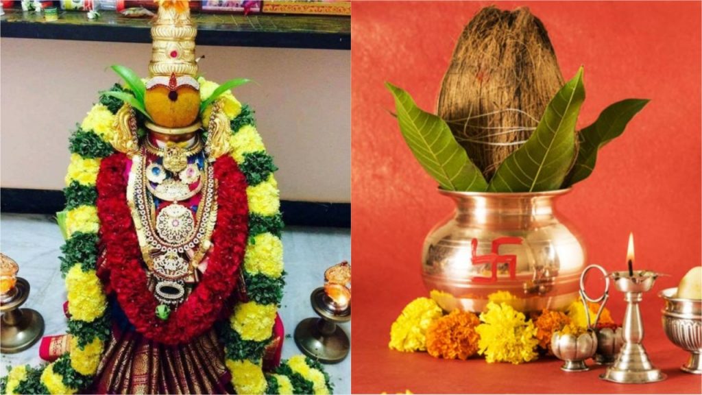 Vastu Tips