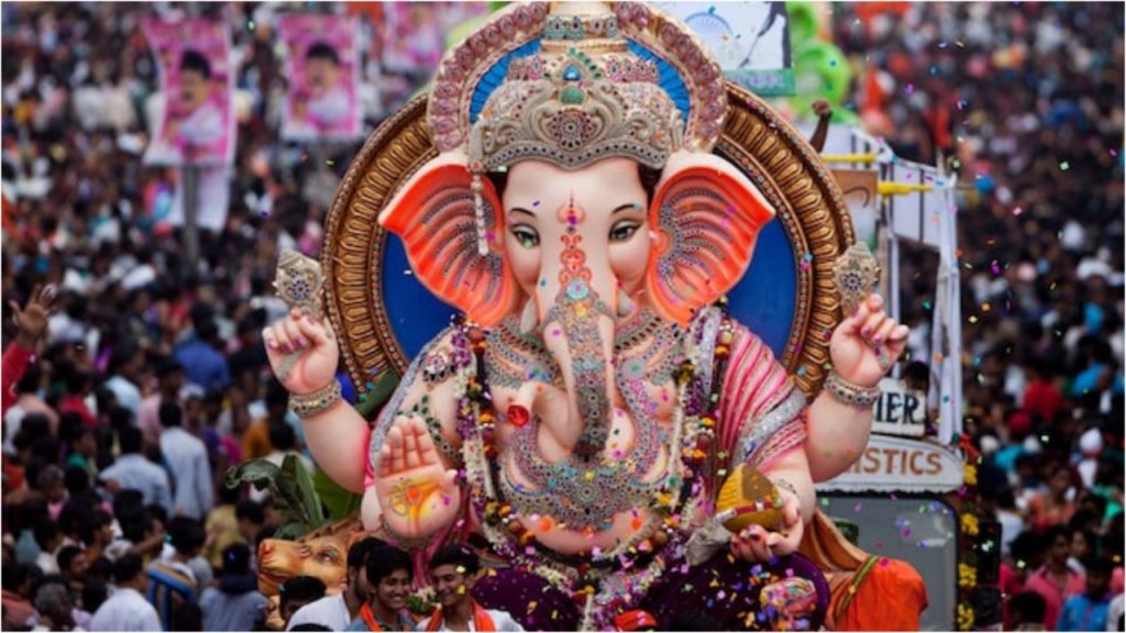 Vinayaka Chavithi