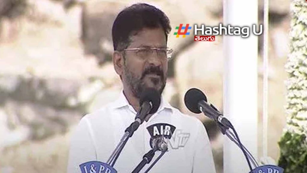 We will start Rythu Bharosa soon: CM Revanth Reddy