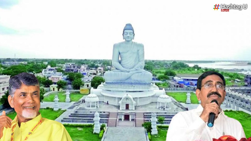 Amaravthi