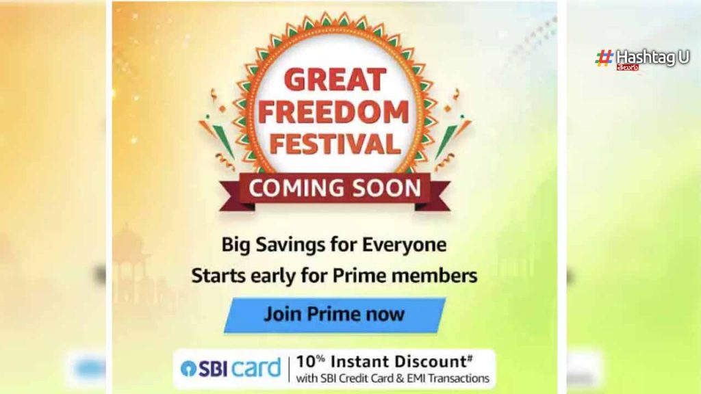 Amazon Freedom Sale 2024